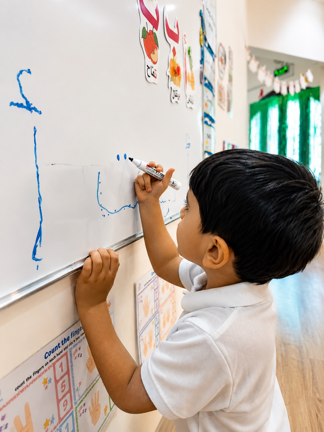 Future Step Nursery
